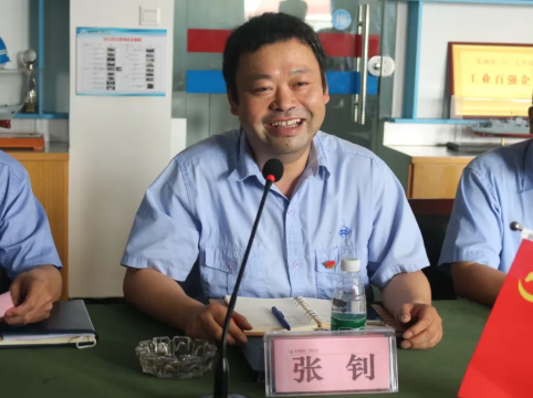 1622539691457314.png 1622539691457314.png