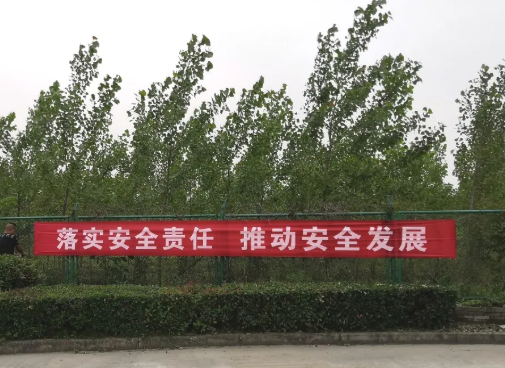 第38頁_公司動態(tài)_新聞中心_蕪湖造船廠有限公司