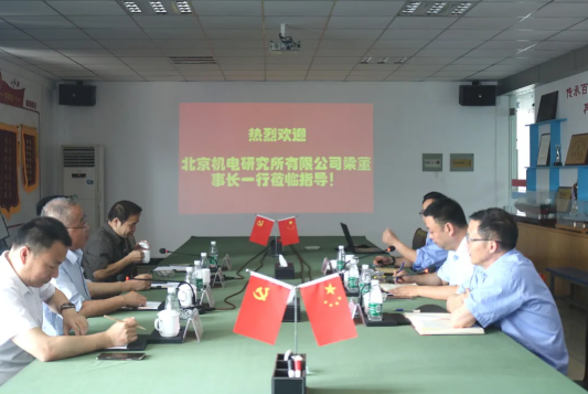 第37頁(yè)_公司動(dòng)態(tài)_新聞中心_蕪湖造船廠有限公司