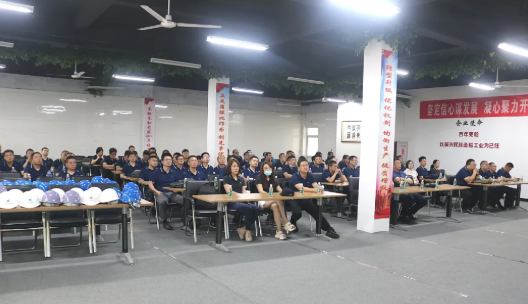 第37頁(yè)_公司動(dòng)態(tài)_新聞中心_蕪湖造船廠有限公司