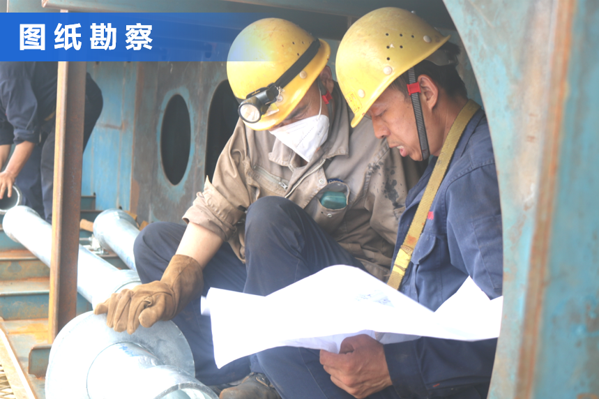 第37頁(yè)_公司動(dòng)態(tài)_新聞中心_蕪湖造船廠有限公司