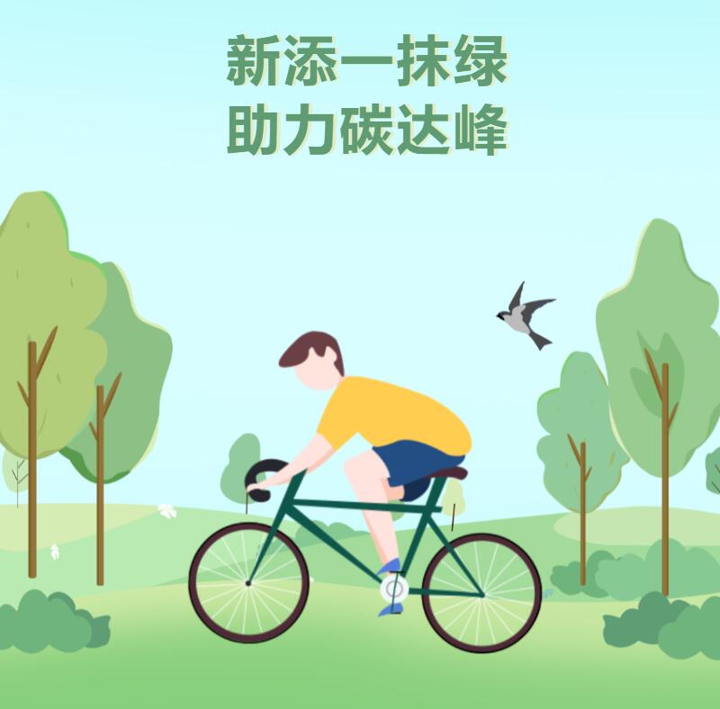 第35頁_公司動態(tài)_新聞中心_蕪湖造船廠有限公司