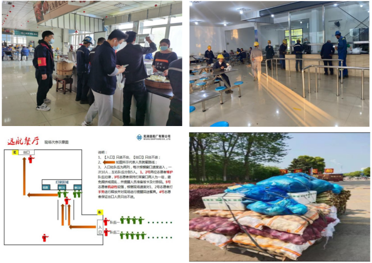 1650954702760908.png 55.png