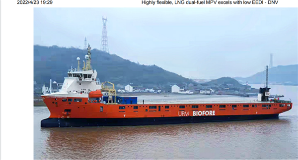 第34頁(yè)_公司動(dòng)態(tài)_新聞中心_蕪湖造船廠有限公司