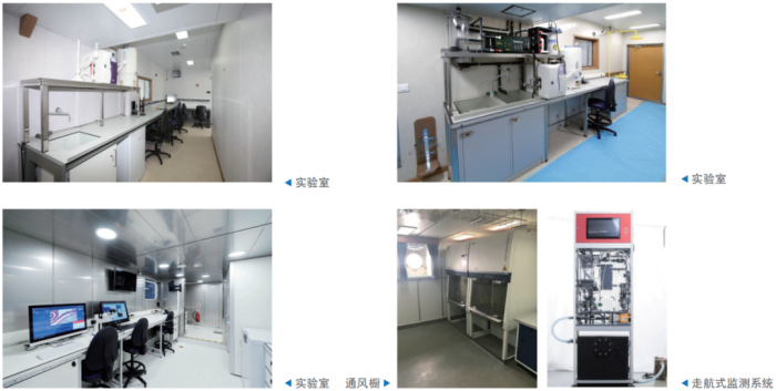 第34頁(yè)_公司動(dòng)態(tài)_新聞中心_蕪湖造船廠有限公司