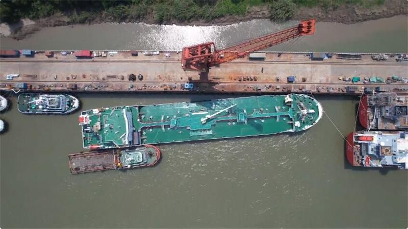 第33頁(yè)_公司動(dòng)態(tài)_新聞中心_蕪湖造船廠有限公司