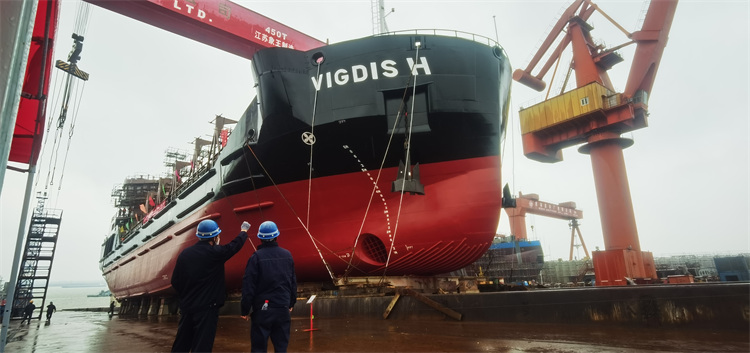 第31頁_公司動態(tài)_新聞中心_蕪湖造船廠有限公司