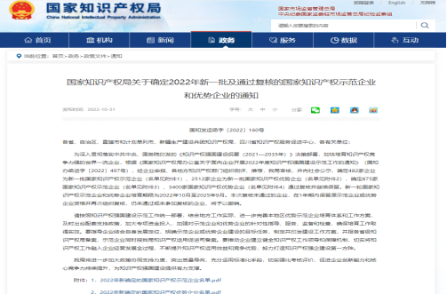 第31頁_公司動態(tài)_新聞中心_蕪湖造船廠有限公司