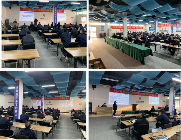 第30頁(yè)_公司動(dòng)態(tài)_新聞中心_蕪湖造船廠有限公司