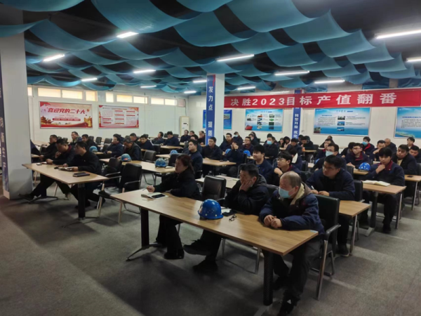 第29頁_公司動態(tài)_新聞中心_蕪湖造船廠有限公司