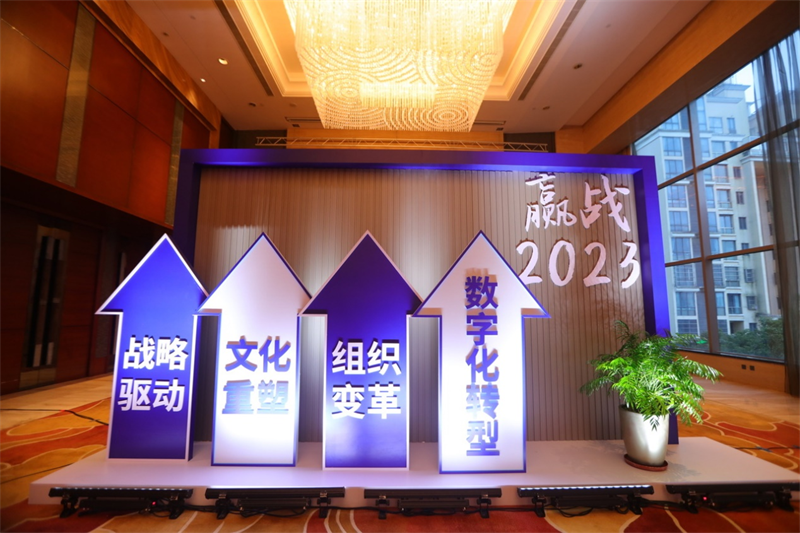 第29頁_公司動態(tài)_新聞中心_蕪湖造船廠有限公司