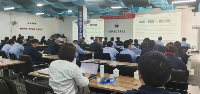 第27頁_公司動態(tài)_新聞中心_蕪湖造船廠有限公司