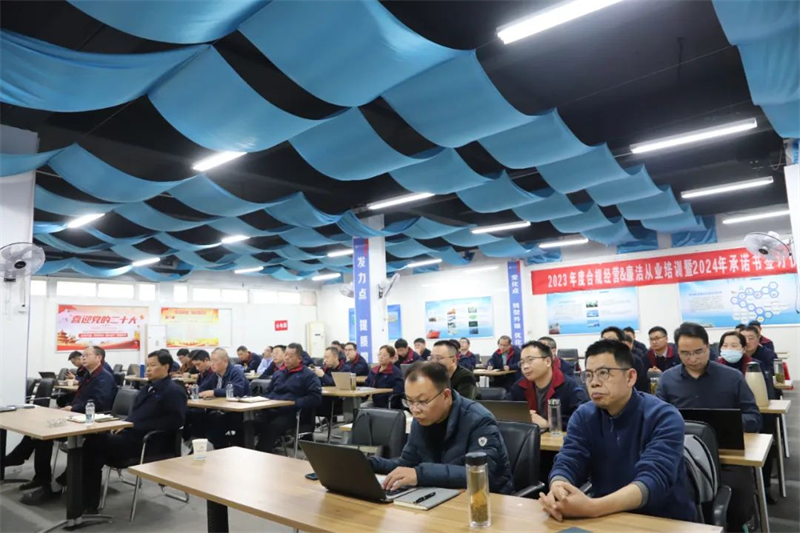 第26頁_公司動態(tài)_新聞中心_蕪湖造船廠有限公司