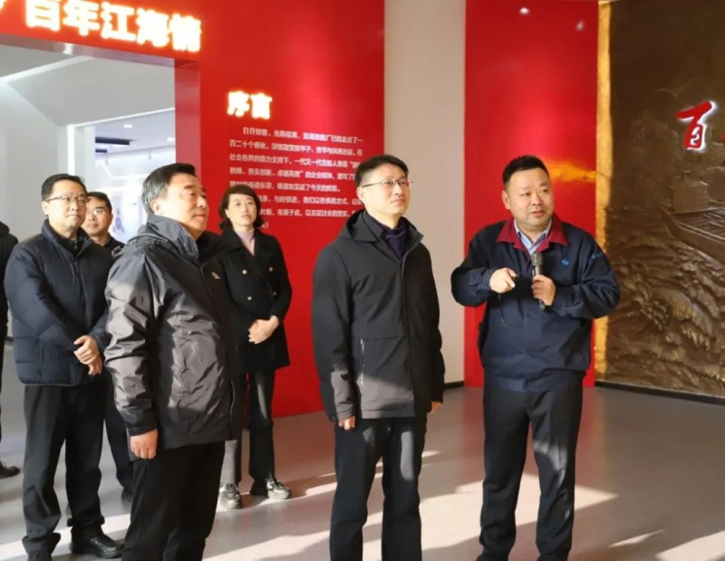 第26頁_公司動態(tài)_新聞中心_蕪湖造船廠有限公司