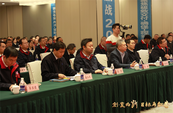 第25頁_公司動(dòng)態(tài)_新聞中心_蕪湖造船廠有限公司