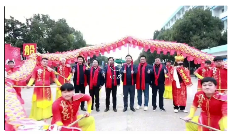 1709110448557513.png 圖片3.png