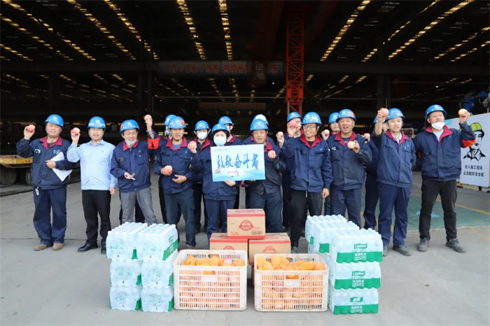 第25頁_公司動(dòng)態(tài)_新聞中心_蕪湖造船廠有限公司