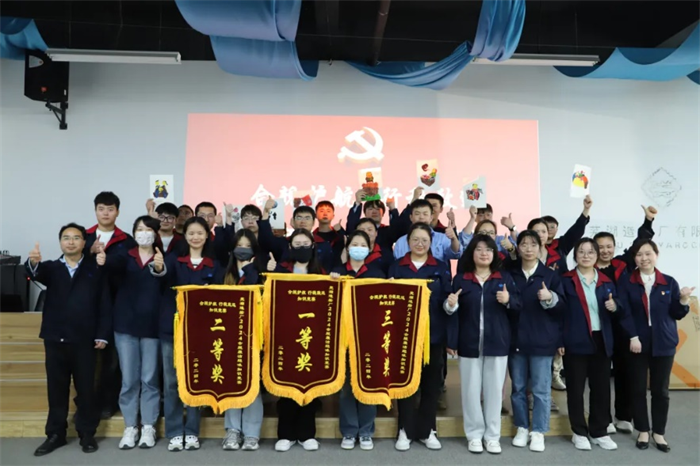 第24頁_公司動態(tài)_新聞中心_蕪湖造船廠有限公司