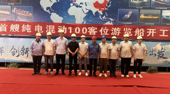 第24頁_公司動態(tài)_新聞中心_蕪湖造船廠有限公司