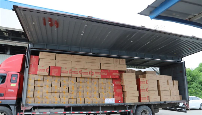 第23頁_公司動(dòng)態(tài)_新聞中心_蕪湖造船廠有限公司