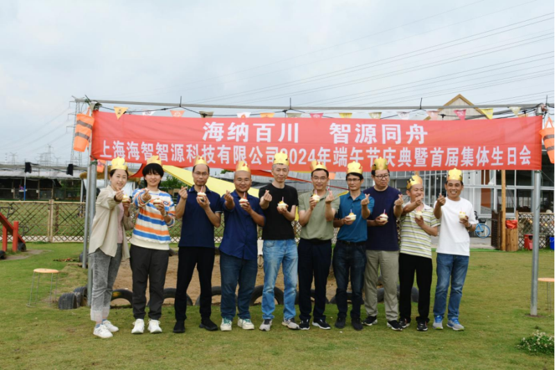 1718162544532012.png 圖片12.png