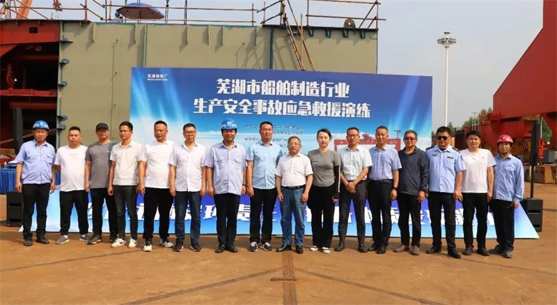 1718596791709070.png 圖片8.png