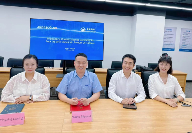 第22頁(yè)_公司動(dòng)態(tài)_新聞中心_蕪湖造船廠有限公司