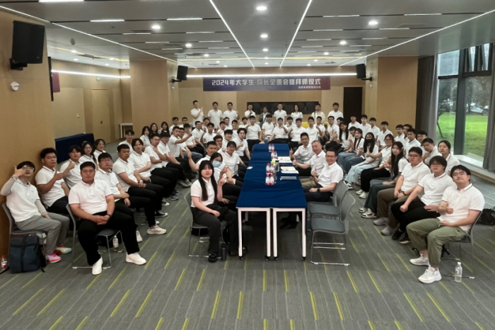 第21頁_公司動態(tài)_新聞中心_蕪湖造船廠有限公司