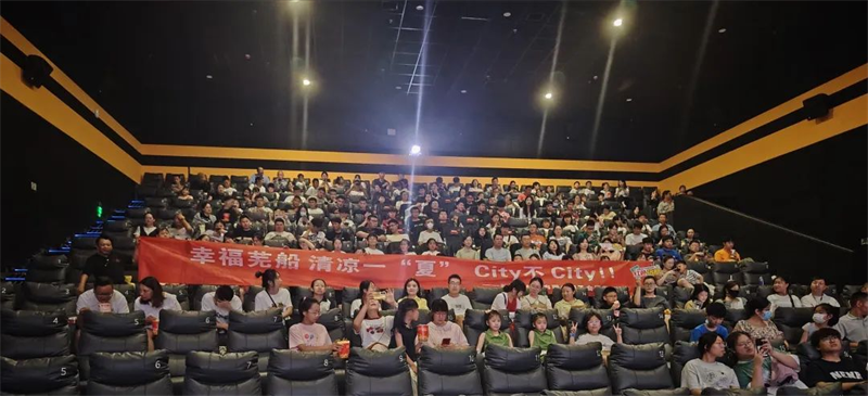 第21頁_公司動態(tài)_新聞中心_蕪湖造船廠有限公司