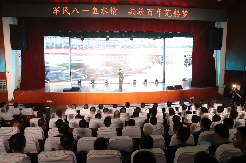 第20頁_公司動態(tài)_新聞中心_蕪湖造船廠有限公司