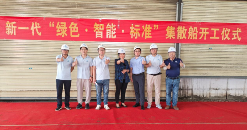 第20頁_公司動態(tài)_新聞中心_蕪湖造船廠有限公司