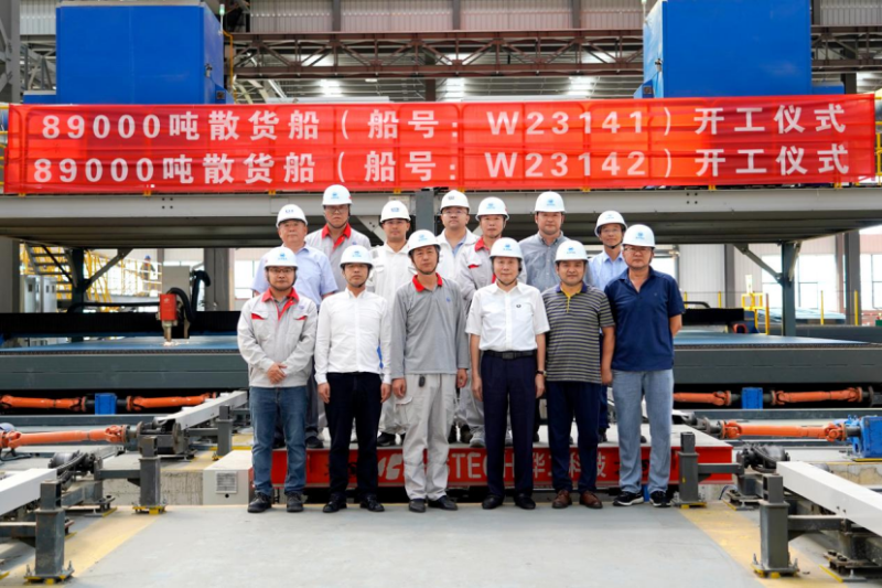 第18頁_公司動態(tài)_新聞中心_蕪湖造船廠有限公司