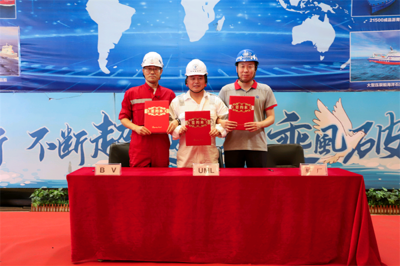 1726708172628558.png 圖片6.png