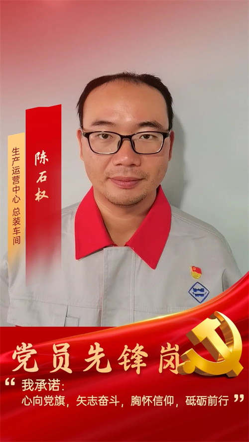 第18頁_公司動態(tài)_新聞中心_蕪湖造船廠有限公司