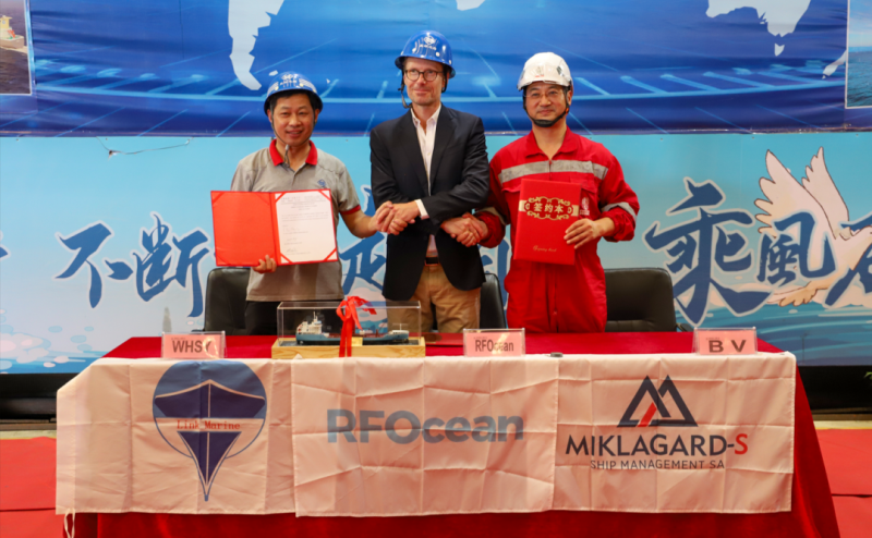 第18頁_公司動態(tài)_新聞中心_蕪湖造船廠有限公司