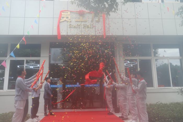 第18頁_公司動態(tài)_新聞中心_蕪湖造船廠有限公司