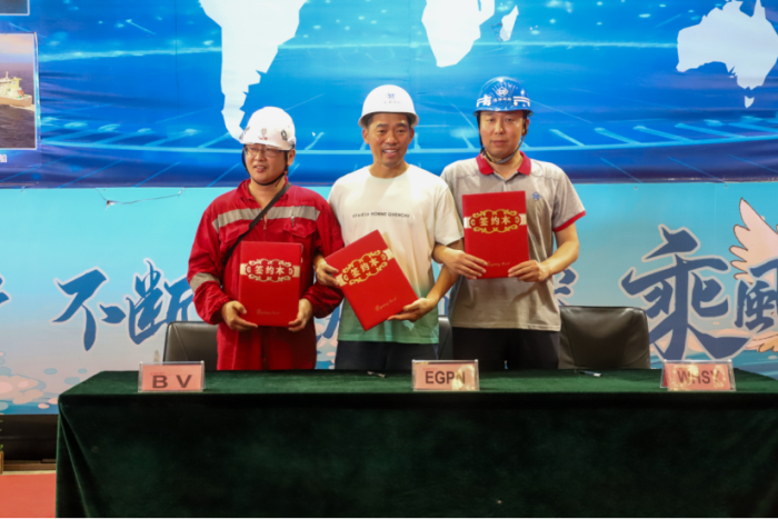 第17頁_公司動(dòng)態(tài)_新聞中心_蕪湖造船廠有限公司