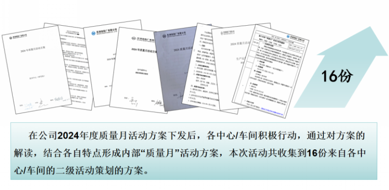 第17頁_公司動(dòng)態(tài)_新聞中心_蕪湖造船廠有限公司