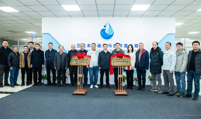 第14頁_公司動態(tài)_新聞中心_蕪湖造船廠有限公司