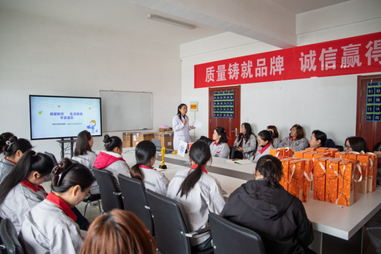 第12頁_公司動(dòng)態(tài)_新聞中心_蕪湖造船廠有限公司