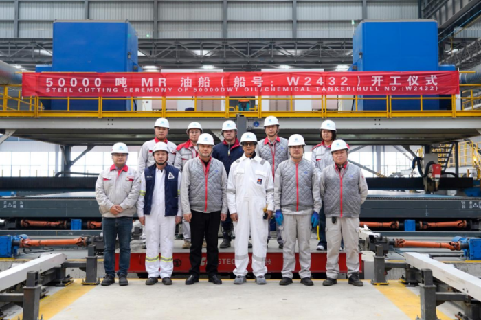 第12頁_公司動(dòng)態(tài)_新聞中心_蕪湖造船廠有限公司