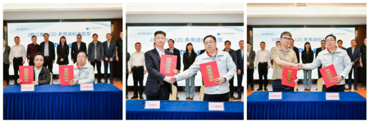 第11頁(yè)_公司動(dòng)態(tài)_新聞中心_蕪湖造船廠有限公司