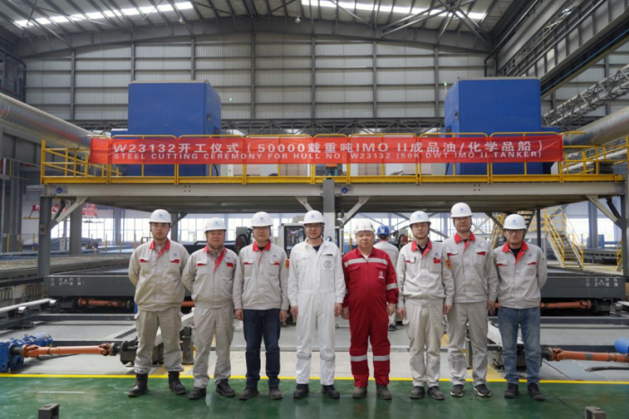 第11頁(yè)_公司動(dòng)態(tài)_新聞中心_蕪湖造船廠有限公司