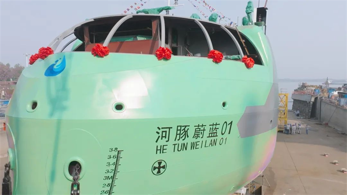 第10頁_公司動(dòng)態(tài)_新聞中心_蕪湖造船廠有限公司