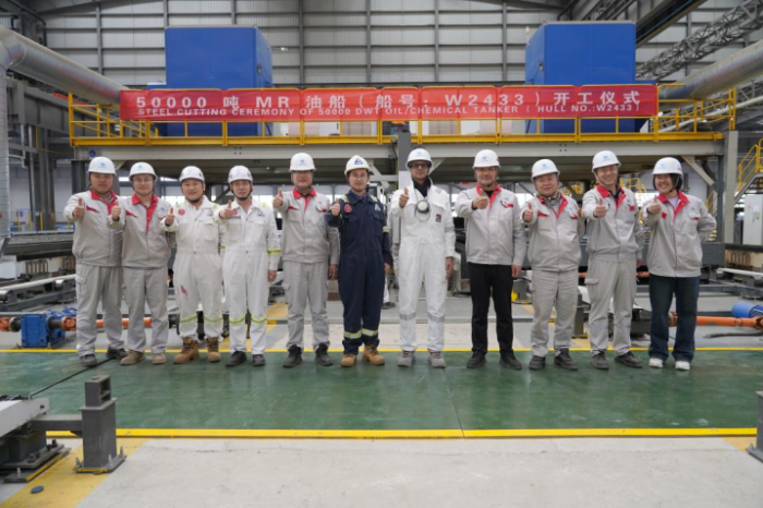 第10頁_公司動(dòng)態(tài)_新聞中心_蕪湖造船廠有限公司