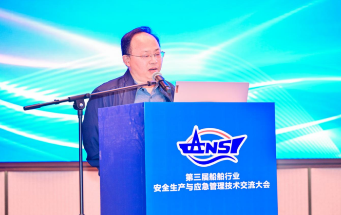 第10頁_公司動(dòng)態(tài)_新聞中心_蕪湖造船廠有限公司