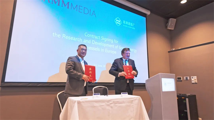 第9頁(yè)_公司動(dòng)態(tài)_新聞中心_蕪湖造船廠有限公司