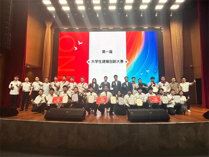 第9頁(yè)_公司動(dòng)態(tài)_新聞中心_蕪湖造船廠有限公司