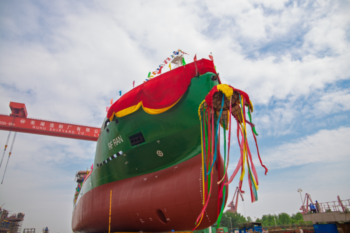 第8頁_公司動態(tài)_新聞中心_蕪湖造船廠有限公司