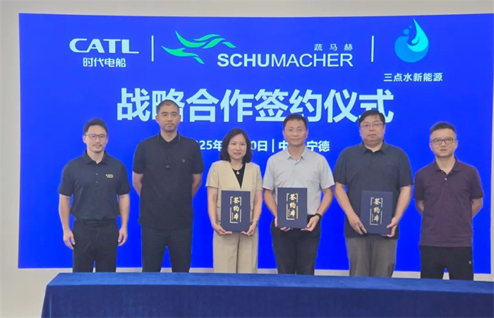 第8頁_公司動態(tài)_新聞中心_蕪湖造船廠有限公司